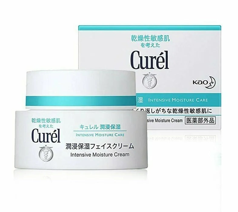 花王 Curel 敏感肌肤强效保湿面霜 40g