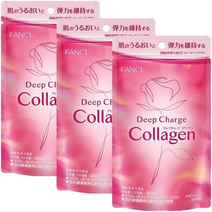 New Fancl Deep Charge Collagen 30 Days x 3 Bags - Japanese Beauty Supplements