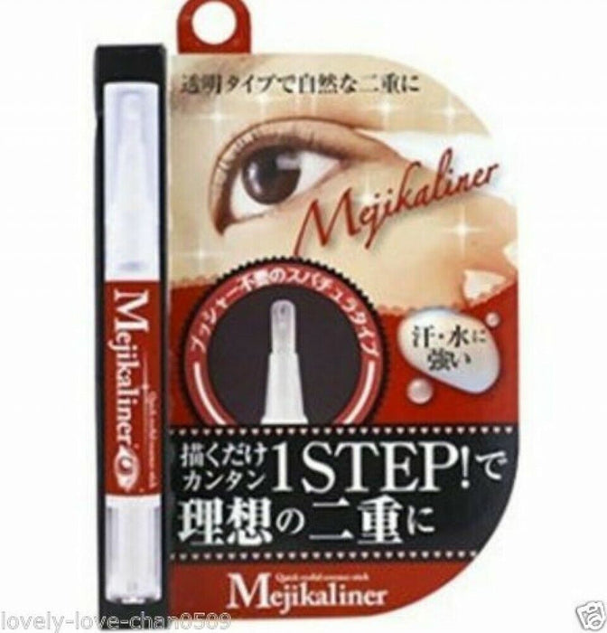 Chez Moi Mejikaliner 2ml Japanese Double Eyelid Glue Essence Stick