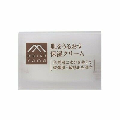 Matsuyama Hadauru Hydrating Face Cream 50g