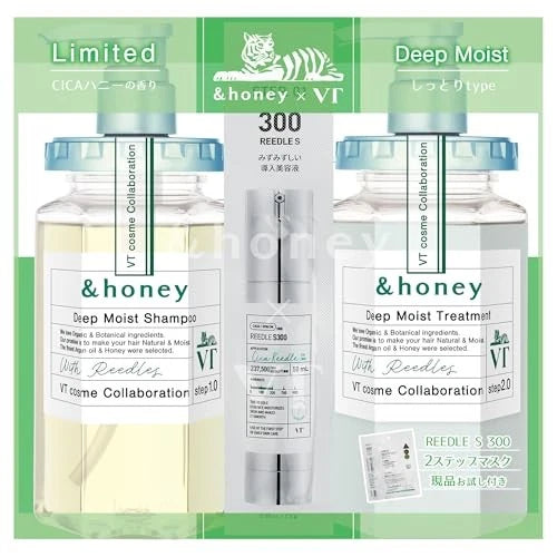 &Honey Collaboration VT Deep Moist Limited Pair Shampoo and