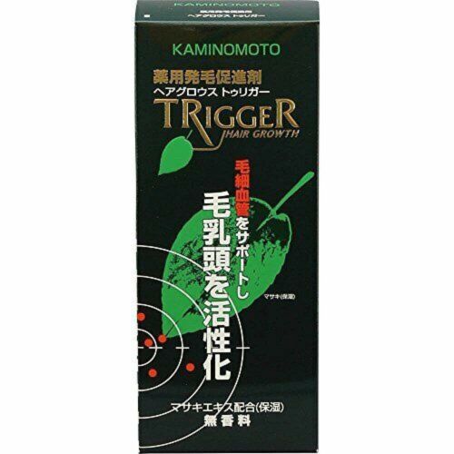 Kaminomoto 180ml - Natural Hair Growth Accelerator Boost