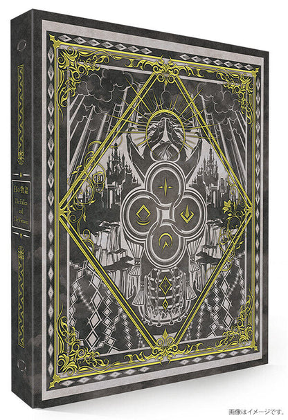 Yu-Gi-Oh! OCG Duel Monsters COMPLETE FILE - The White Story