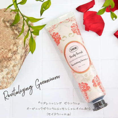 Sabon Head Scrub Replenishing Geranium Scalp Care