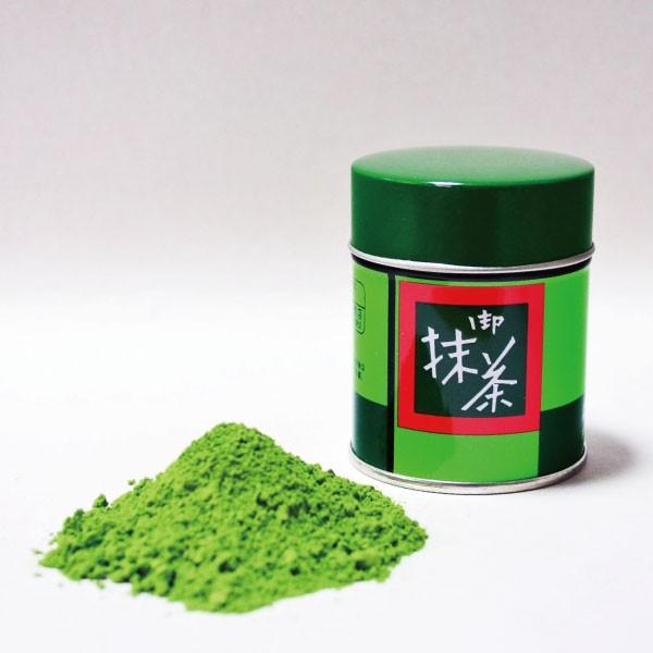 Kitagawa Hanbei Store Matcha Hatsusha 40G Premium Japanese Green Tea
