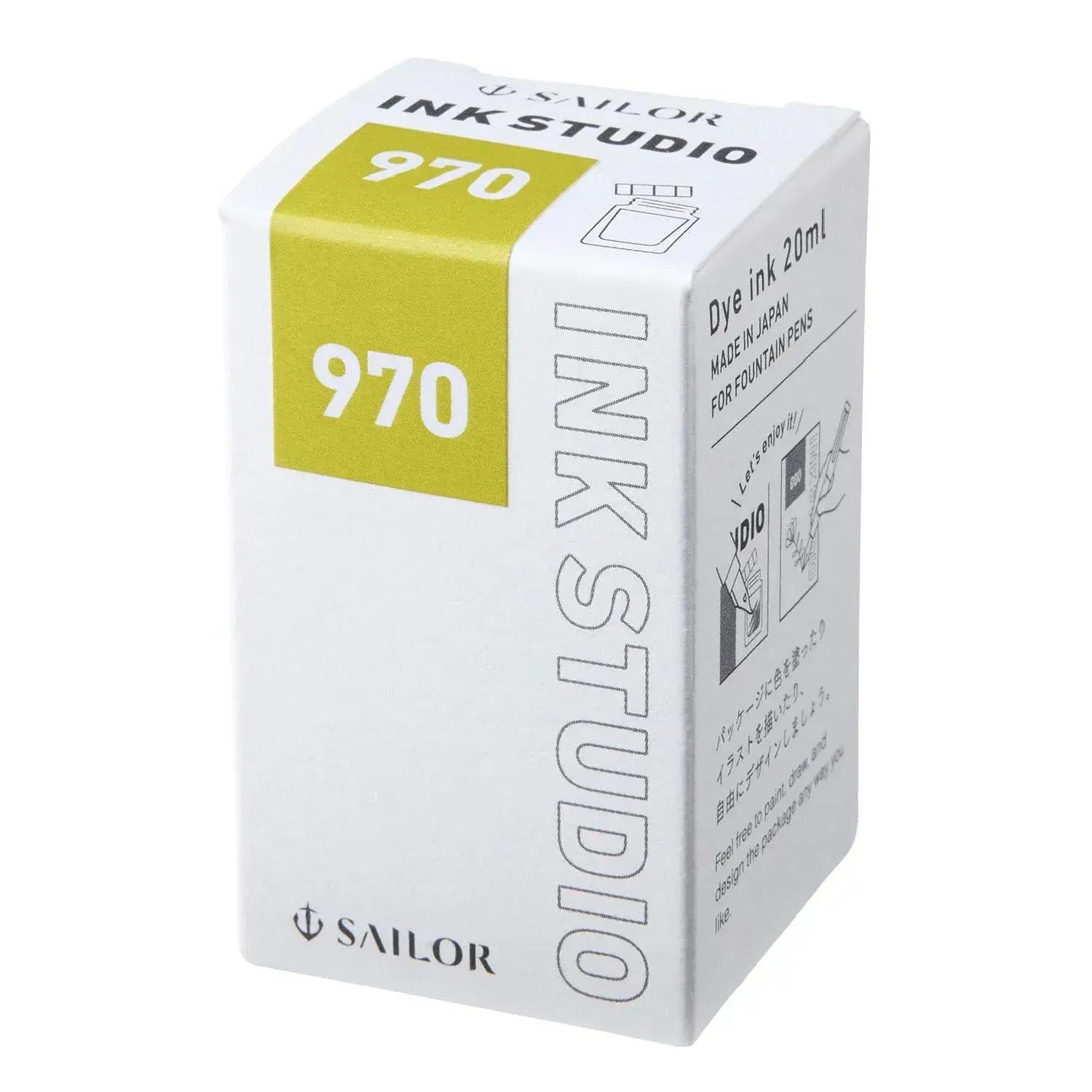 Sailor Ink Studio Fountain Pen Bottled Ink - Yellow - 4901680675518