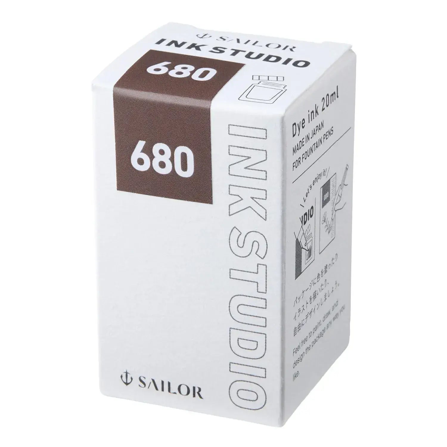 Sailor Ink Studio Fountain Pen Ink - Brown 20ml - 4901680675396