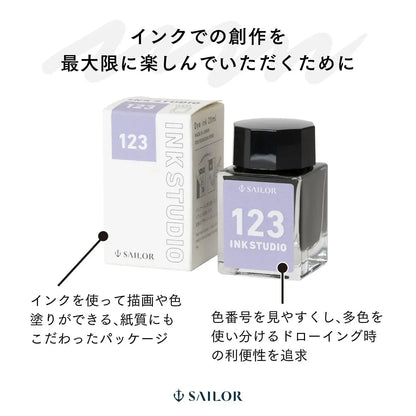 Sailor Ink Studio Fountain Pen Ink