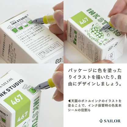Sailor Ink Studio Fountain Pen Ink