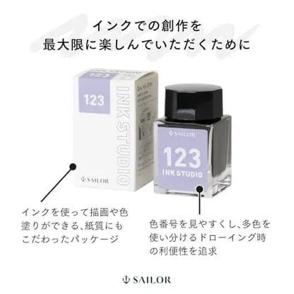 Sailor Pen Co Studio Dye Gray Fountain Pen Ink 20ml