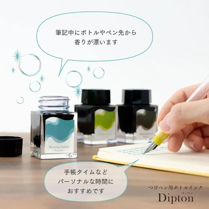 Sailor Pen Fountain Pen Ink Bottle Ink