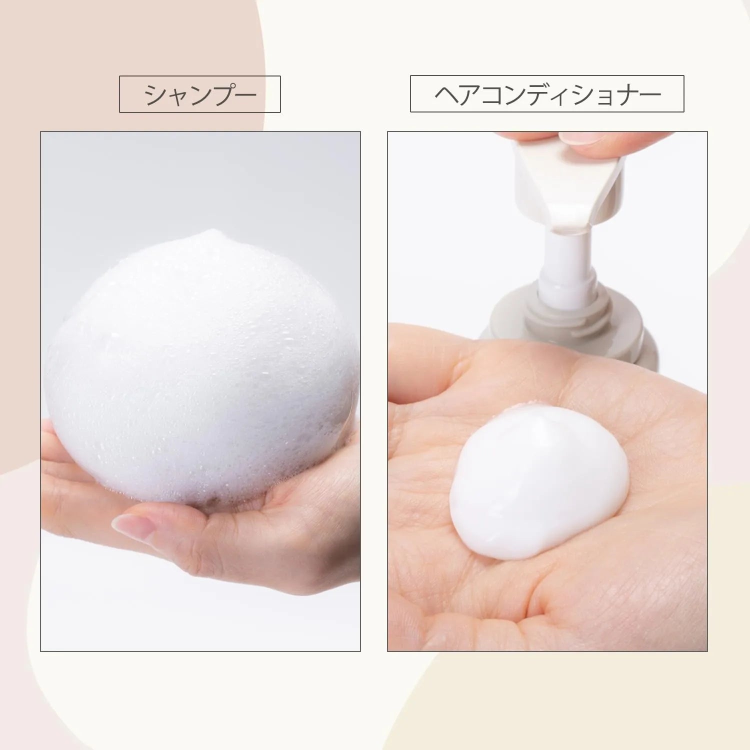 Salon Style Violis Pure Retouch Pump Shampoo and Treatment Set