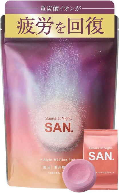 San Medicated Carbonate Bath Additive Over-the-Counter External Medicine