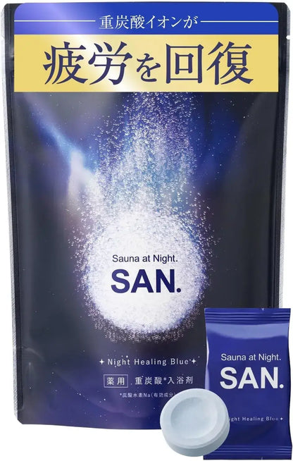 San Medicated Carbonate Bath Additive Over-the-Counter External Medicine - 2 White Musk, Single Bag - 4595055680032