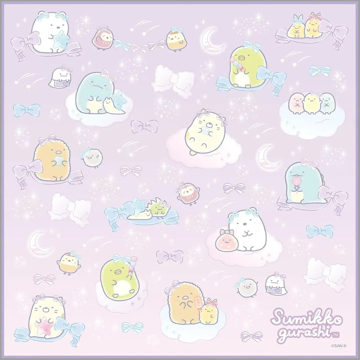 San-X Sumikko Gurashi Cup Drawstring Bag - Ch44403 - 4974413870733