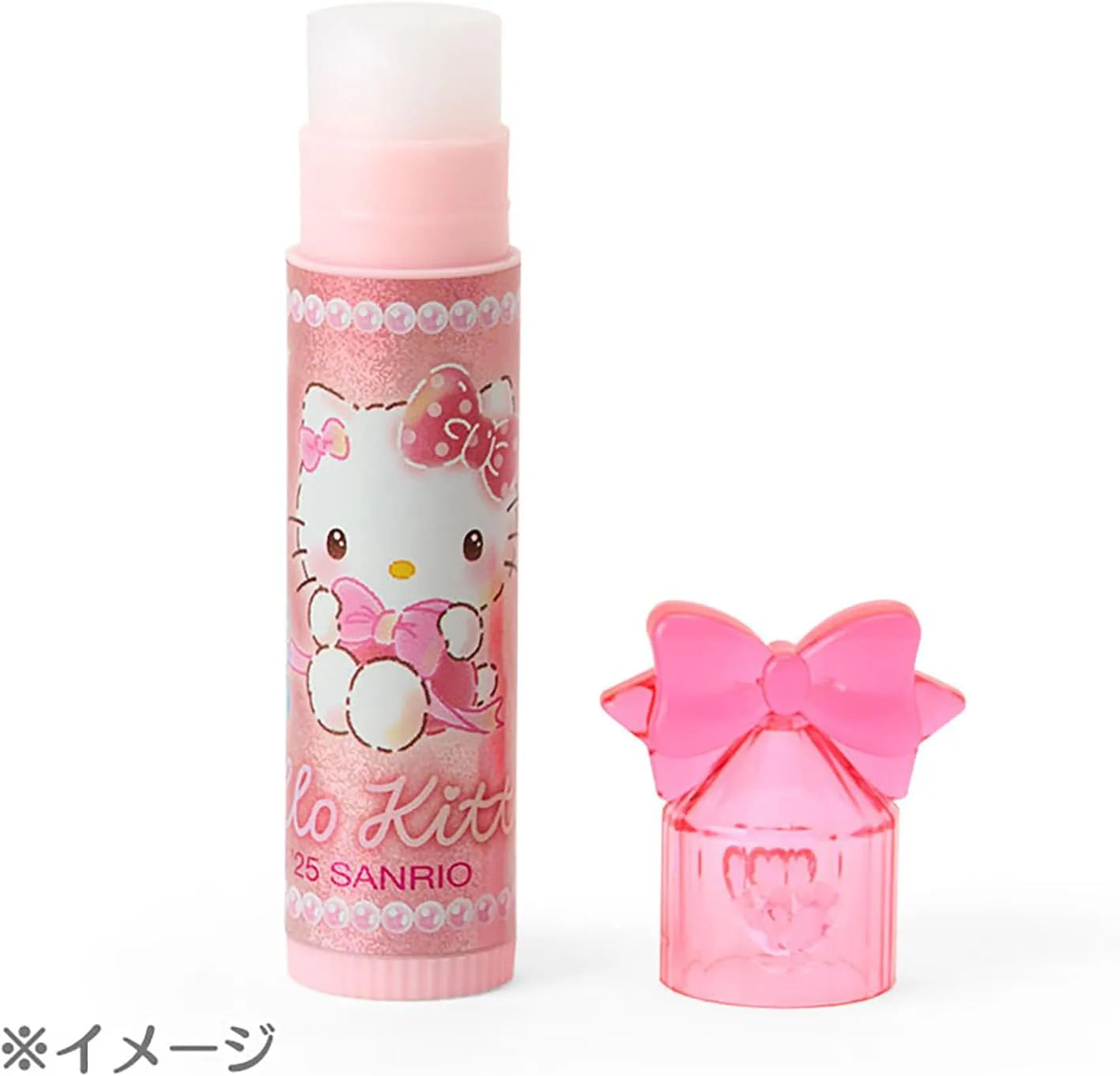 Sanrio Moisturizing Lip Balm with Scented Chromi Finish