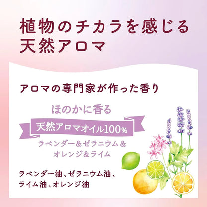 Saraya Alau Foaming Face Soap 5.1 fl oz Gentle Cleansing Foam