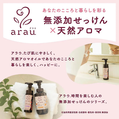 Saraya Alau Foaming Face Soap 5.1 fl oz Gentle Cleansing Foam