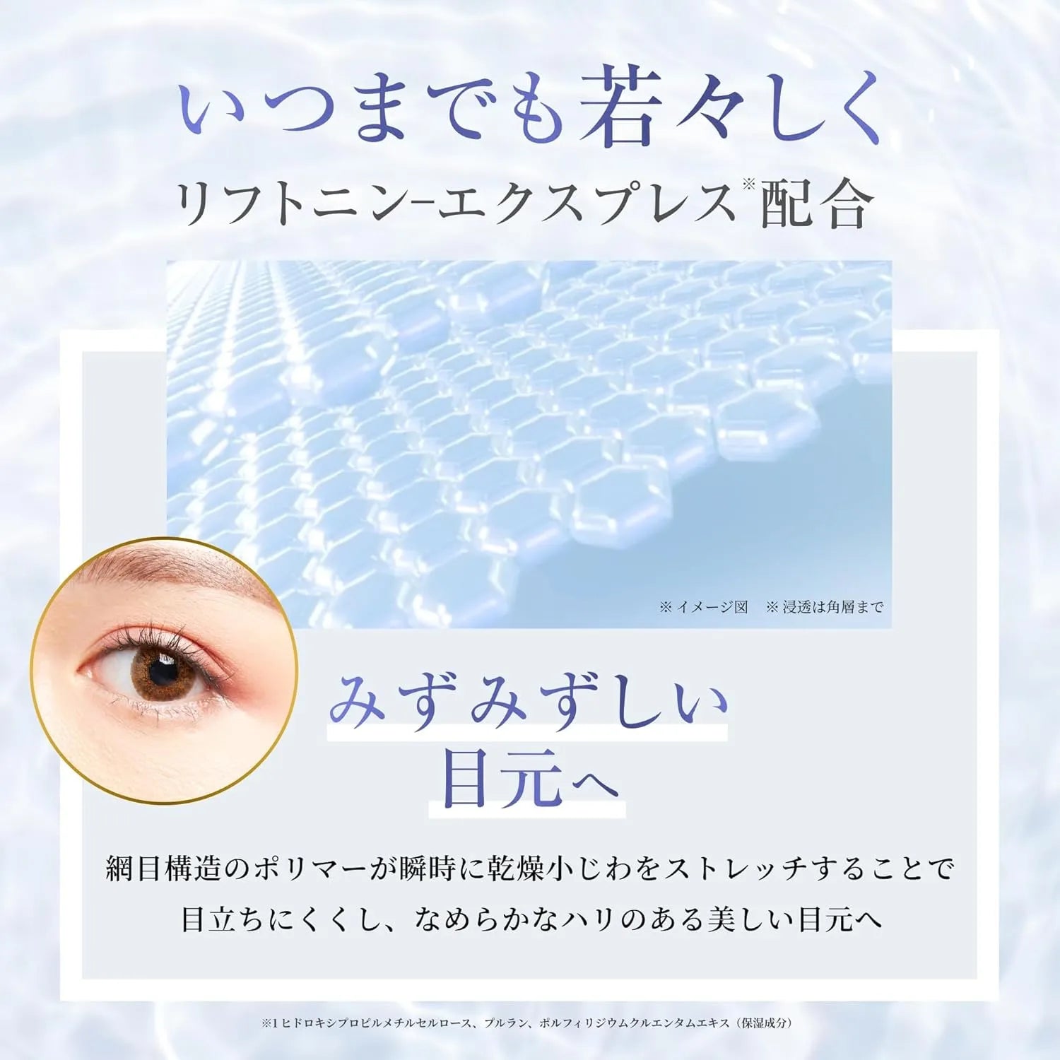 Scalp D Eyelash Serum Queen Tamagotchi Version with Beauty Case