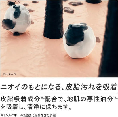 Scalp D Men's Shampoo Refill for Dry Skin with Amino Acids 11.8 fl oz SCALP-D