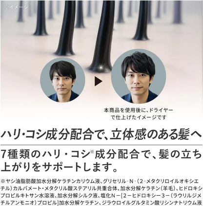 Scalp D Men's Shampoo Refill for Dry Skin with Amino Acids 11.8 fl oz SCALP-D