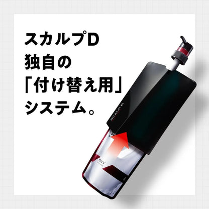 Scalp D Men's Shampoo Refill for Dry Skin with Amino Acids 11.8 fl oz SCALP-D