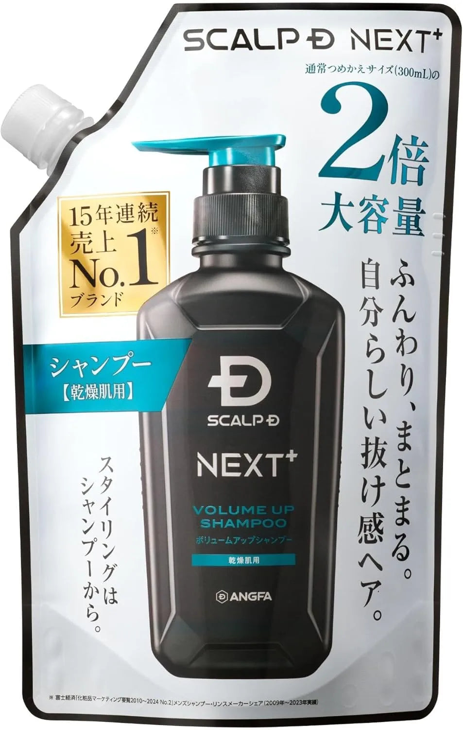Scalp D NEXT+ Men's Shampoo Refill 20.3 fl oz Large Capacity Elastic F