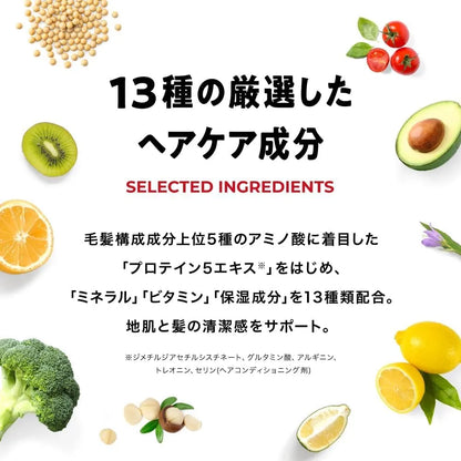 Scalp D NEXT+ Men's Shampoo Refill 20.3 fl oz Large Capacity Elastic Foam SCALP-D