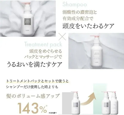 Scalp-Dbeaute Moist Shampoo for Women with Amino Acids and Scalp Care