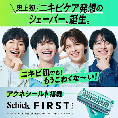 Schick First Perfect Defense Razor Holder
