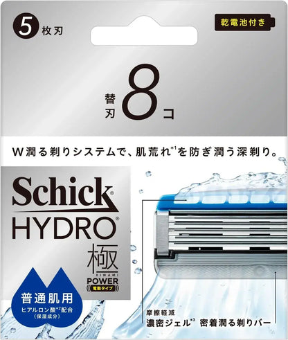 Schick Hydro Extreme Power Replacement Blades