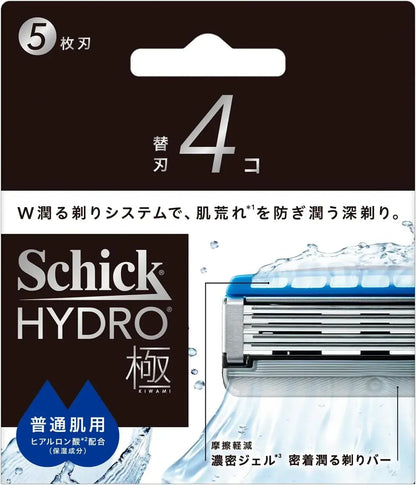 Schick Hydropole Replacement Blades for Men