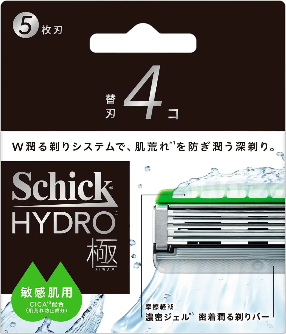 Schick Hydropole Replacement Blades for Men - Silver Green 4 Pack - 4891228320591