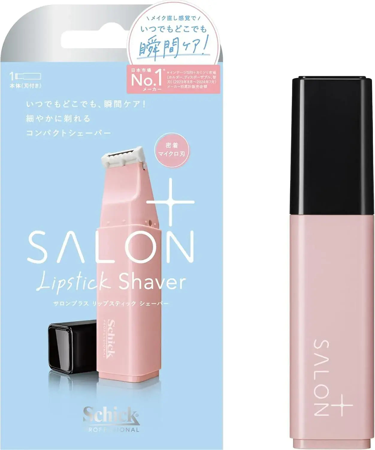 Schick SalonPlus Tone Up Body Shaver Holder with Blades Razor - Point Care Lipstick Shaver - 4891228319298