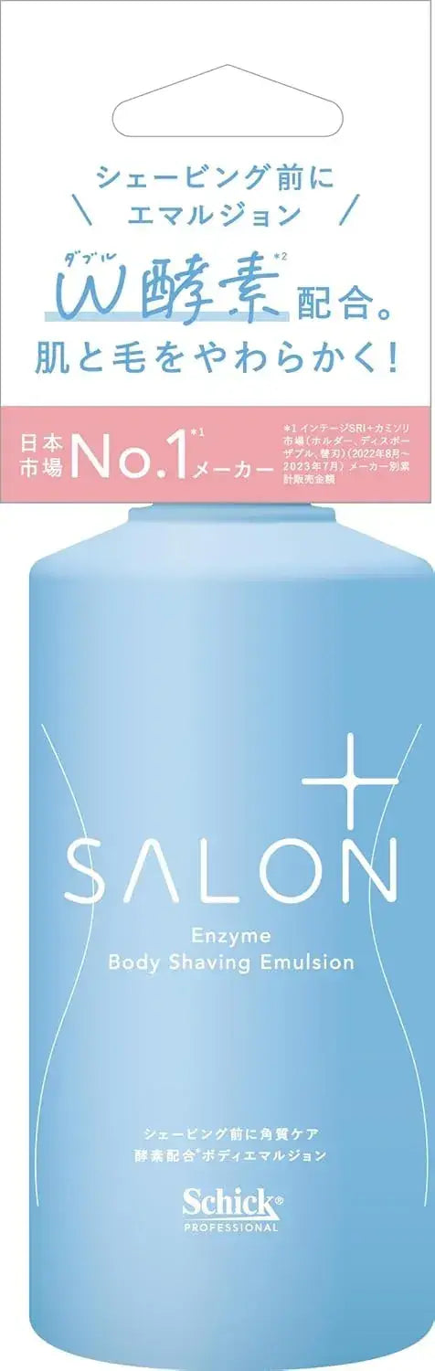 Schick SalonPlus Tone Up Body Shaver Holder with Blades Razor - Enzyme Shaving Emulsion - 4891228316716