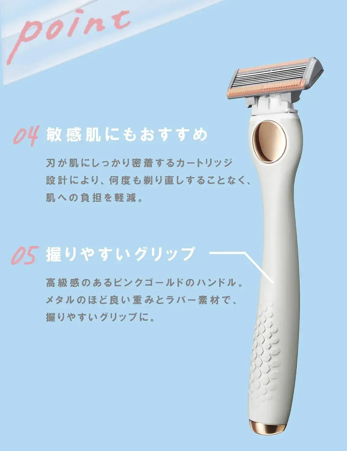 Schick SalonPlus Tone Up Body Shaver Holder with Blades Razor