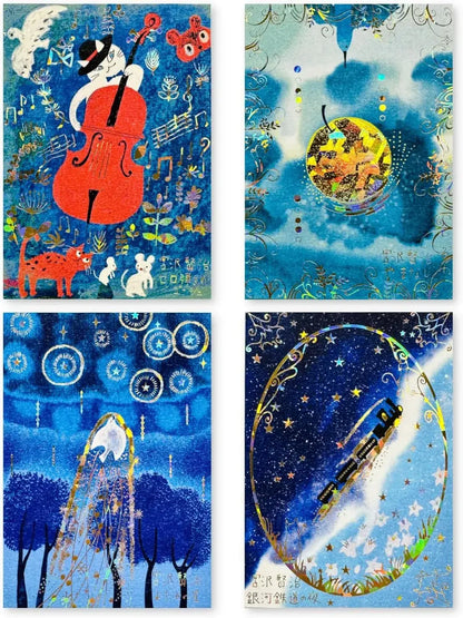 Sealdo Shinzikatoh Kenji Miyazawa Galactic Railroad Music Collection - 4 Designs - Gauche Amamongee Yoda Night 1 - 4582608266539