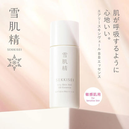 Sekkisei Clear Wellness Airy Skin Veil BB Essence Slightly Bright 30ml Sekkisei