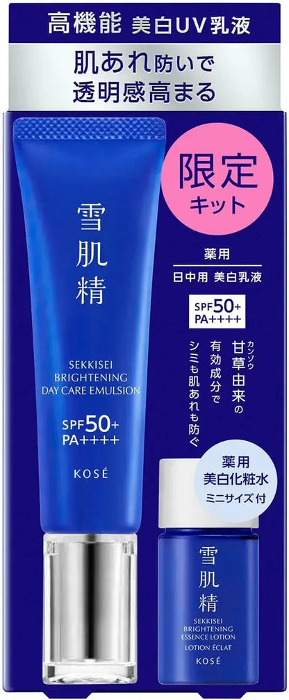 Sekkisei Snow Skin Seizure Medicated Brightening Day Care SPF 50 PA++++ - Limited Edition - 4971710625073