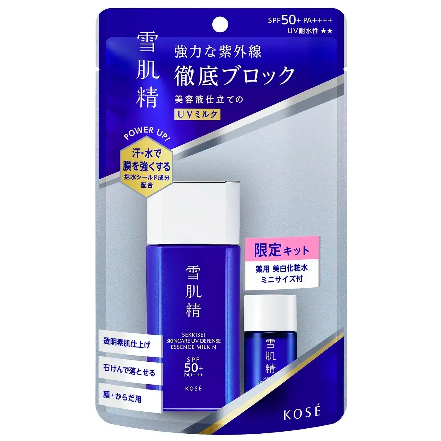 Sekkisei UV Essence Milk Sunscreen Skincare SPF Protection - Limited Kit 60g + 14ml Lotion - 4971710624960