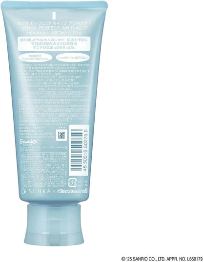 Senka Perfect Whip Acne Care Face Foam Moisturizing Quasi-Drug