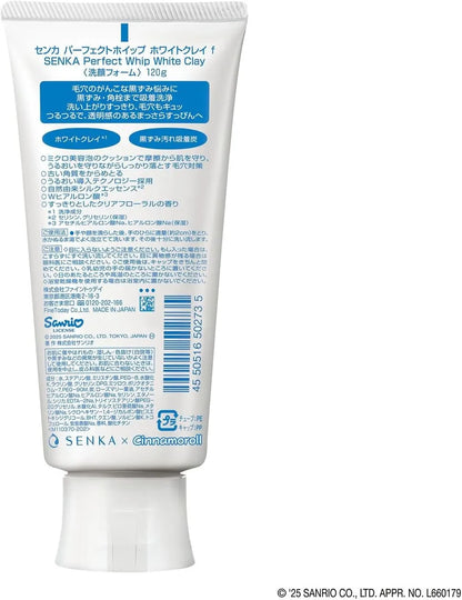 Senka Perfect Whip White Clay Face Foam for Pores and Blackheads