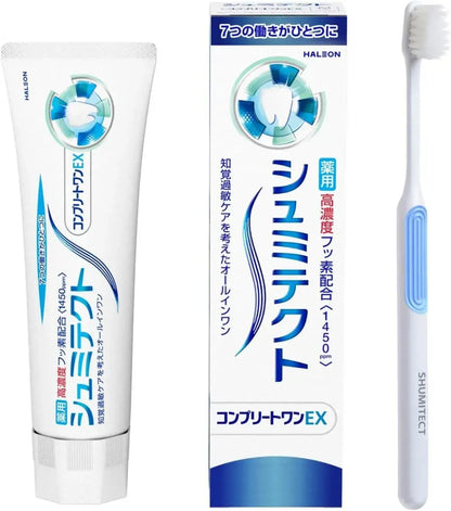 Sensodyne Complete One EX Toothpaste Sensitivity Care 1450 ppm