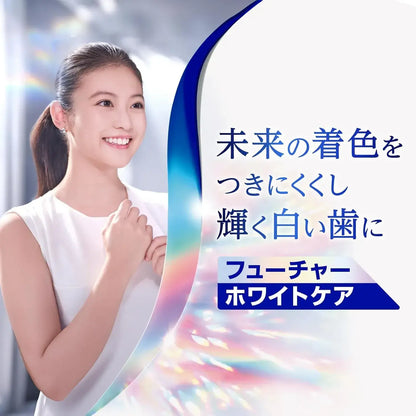 Sensodyne Future White Mild Mint Toothpaste High Fluoride 1450ppm