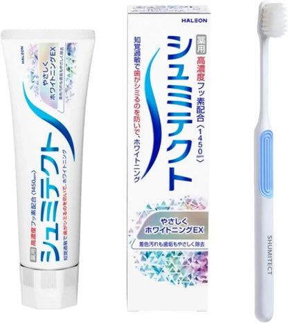 Sensodyne Gentle Whitening EX Toothpaste Sensitive Care Fluoride