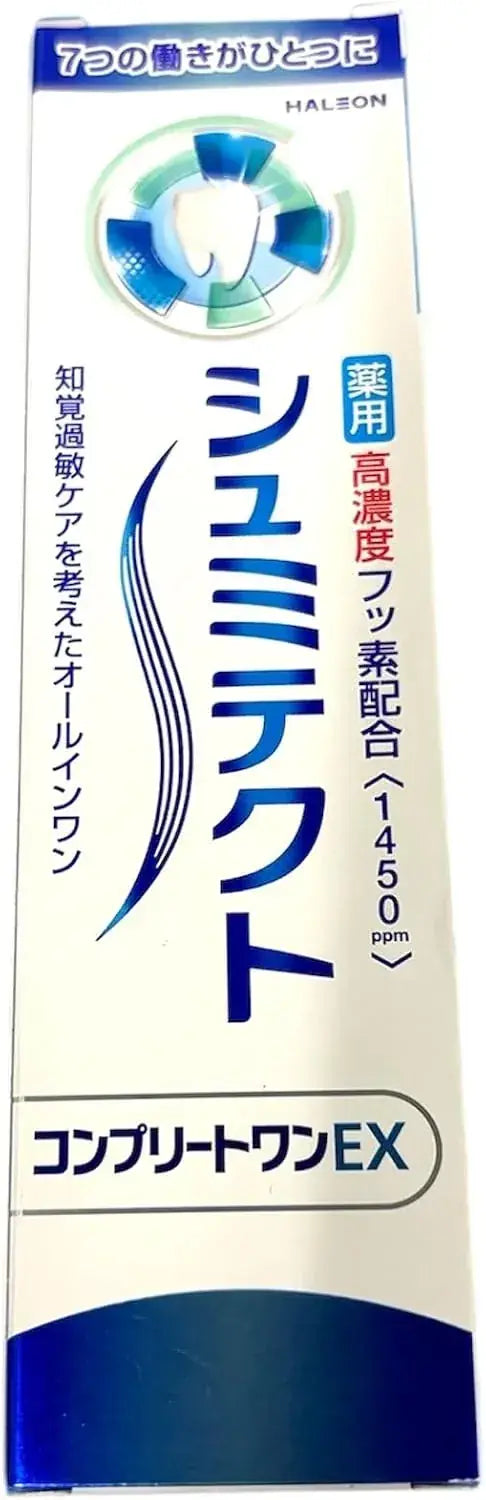 Sensodyne Schmidtect Complete One EX Fluorine Blend Toothpaste