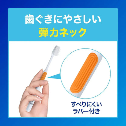 Sensodyne Schmitect Extra Fine Silky Hair Toothbrush Perimeter Care