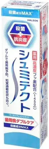 Sensodyne Schmitect Periodontal Disease Double Care Fluorine Blend