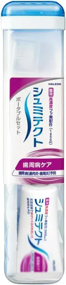 Sensodyne Shumitect Periodontal Care Portable Oral Hygiene Set
