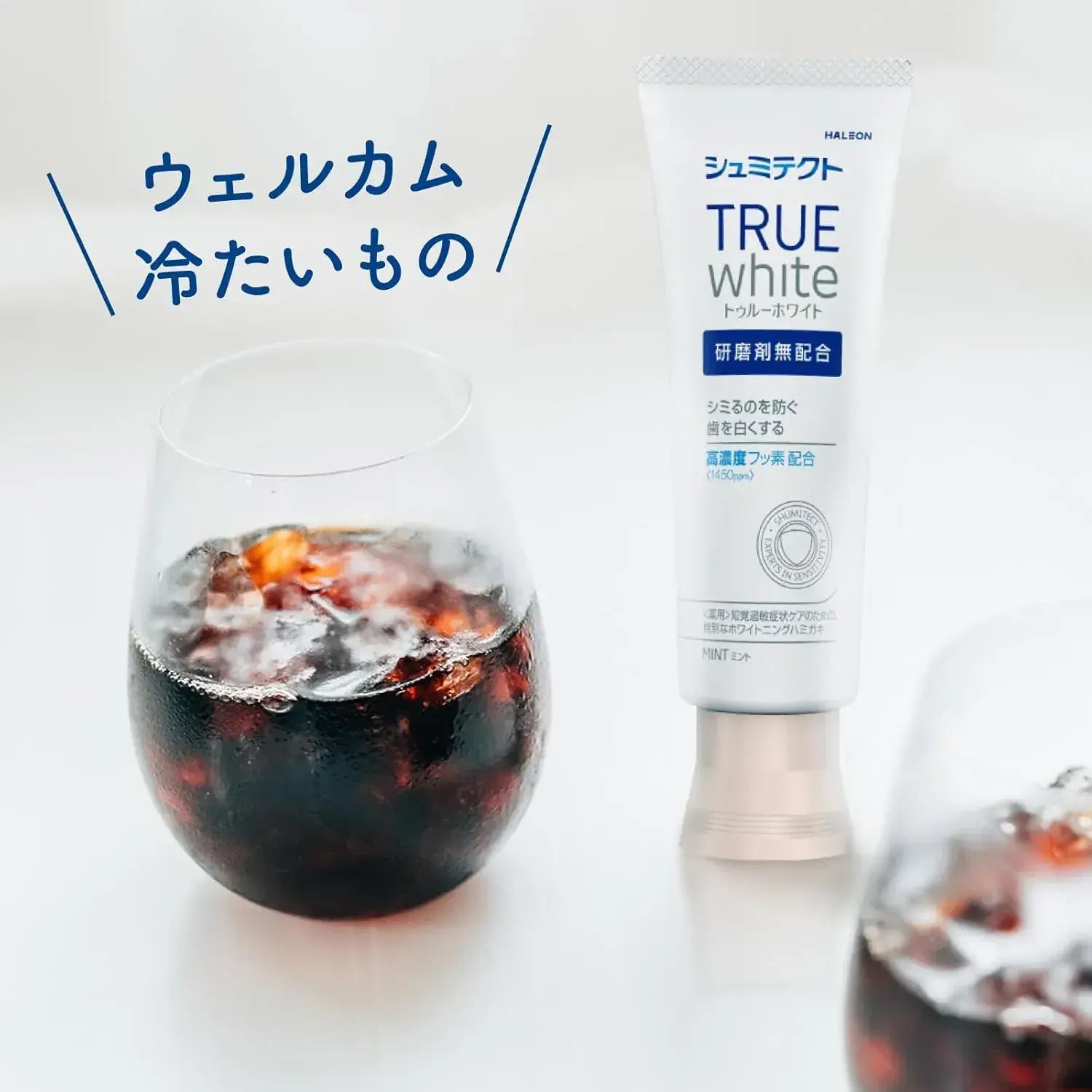 Sensodyne Shumitect True White Toothpaste for Sensitive Teeth Fluoride